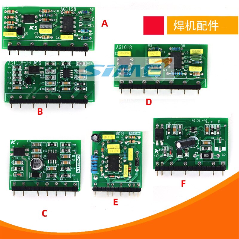 焊机开关电源控制小板3845芯片3843小板辅电小立板维修配件,五金/工具,其他电焊/切割设备,淘宝优惠券,粉丝福利购,淘宝优惠卷