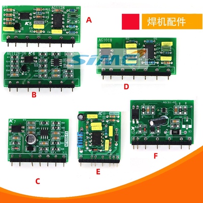 超10000+收藏焊机行业优质供应商