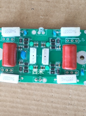 佳捷ZX7400逆变板广士为IGBT焊机驱动板