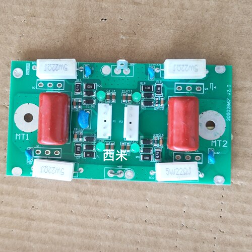 佳捷ZX7400逆变板广士为IGBT焊机驱动板