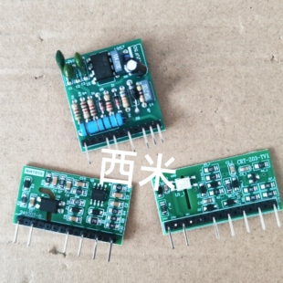 逆变焊机开关电源小板3845小板3843辅助电源24V辅电小立板