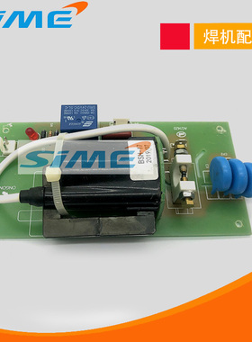 瑞焊机凌电路板IGBT逆变切割机LGK100CUT120引弧板等离子高压板