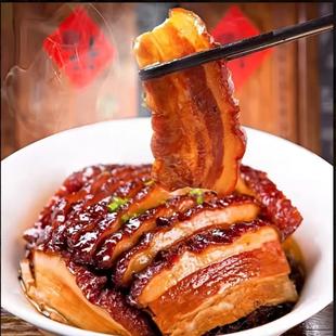 湖南澧县土特产正宗梅菜扣肉500g瘦肉虎皮熟食 烧肉下饭下酒菜