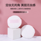 包邮 蜜粉扑散粉扑偏大号散粉扑蜜粉饼粉饼可用请看好尺寸介绍