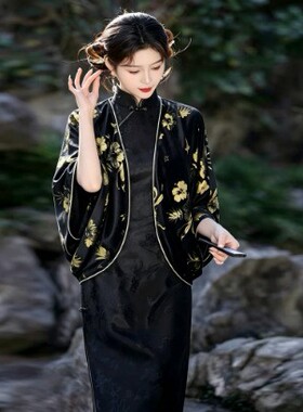 新中式旗袍外套高级感丝绒气质黑色中年妈妈女年轻款对襟日常可穿