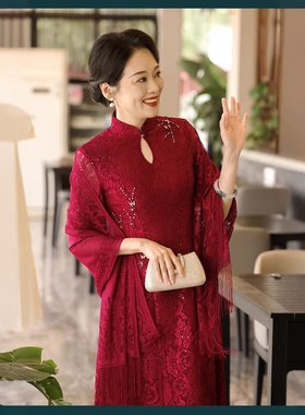 红色流苏披肩妈妈婚宴旗袍外搭斗篷外套结婚礼服高贵喜婆婆春夏女