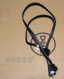 H750线RAID卡背板阵列卡数据线XJHM Dell戴尔SAS线R740服务器H350