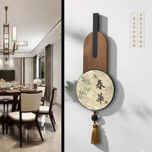 门牌定制发光2025新款茶室酒店民宿美容院包间带灯充电门牌号订做