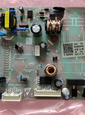 海尔冰箱电源板0061800347AH海尔冰箱主控板控制板原装