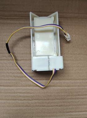 适用奥马BCD-255WFHA 220WDGC冰箱电动风门风道口开关FBZA-1750-7