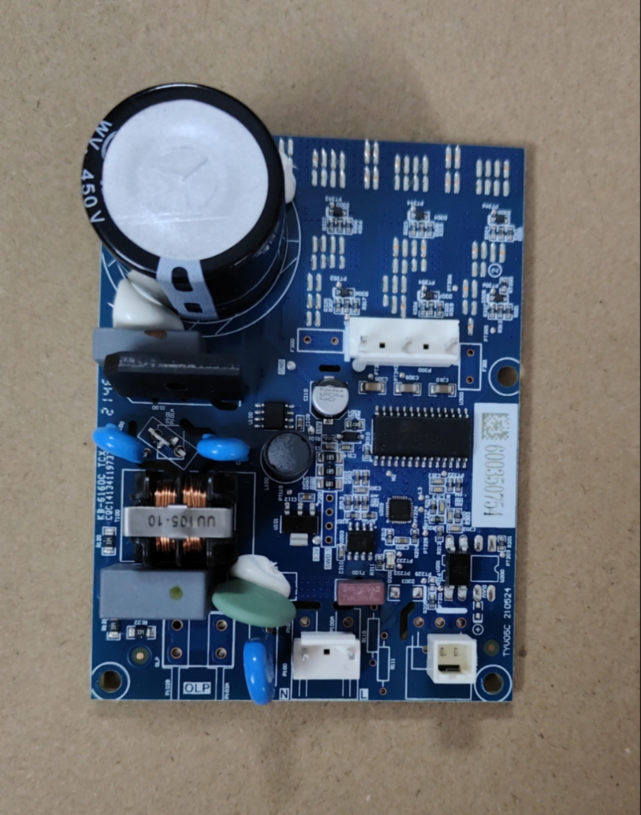 适用海信容声冰箱压缩机驱动板启动板变频板功率板东贝VFL110CY1