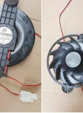 适用于创维冰箱178/186/WY/CC185W风机HTG11030S12马达BLDC26-4PW