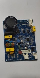 格力晶弘冰箱BCD-339/302WPQG原装变频板VTH1113Y压缩机驱动主板