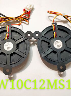 海尔冰箱冷藏冷冻GW10C12MS1BA风扇风机