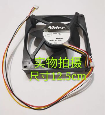 适用冰箱 NIDEC U12E12BS8F3-57 J231   12v0.06A 防水 静音 风扇