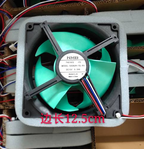 12539JH-15L-BU DC15V 0.24A 风扇 12539Jh-15l-bu 冰箱风扇