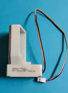 适用于容声冰箱电动风门 BCD-316WYMB FBZA-1750-5 DC12V风道开关