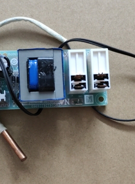 适用于海尔热水器电脑板电源板0041800076/0041800102/0041800147