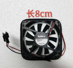 Nidec H35731-55HAI 8015 8CM 12V0.045A 海尔冰箱超静音散热风扇