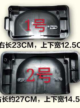 奥马冰箱接水盘/伊莱克斯冰箱压缩机接水盘/蒸发/蒸水盘