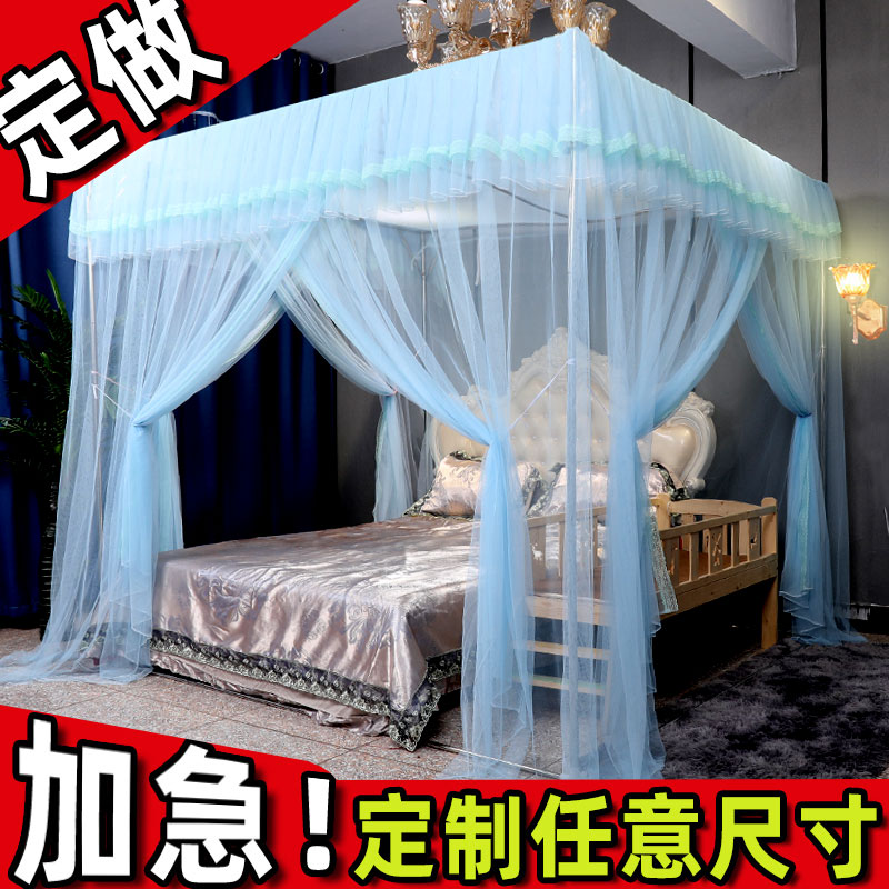 定制加宽拼接床蚊帐大小床拼接