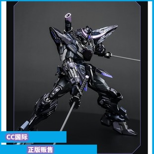 MOSHOW模寿 成品先祖效应 梵天丸 至臻级夜色限定版 新年礼物手办