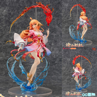 ACTOYS狐妖小红娘涂山红红手办正版现货