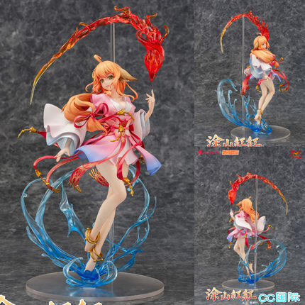 ACTOYS狐妖小红娘涂山红红手办正版现货
