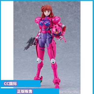 正版预售 Max Factory MF PLAMAX 超音战士 亚妮丝 法姆 手办