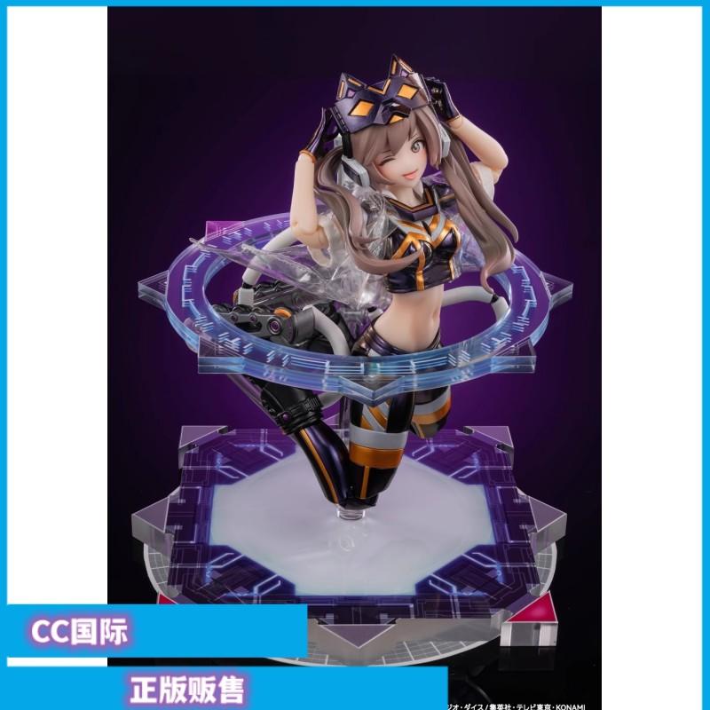游戏王卡片游戏手办百变莱娜