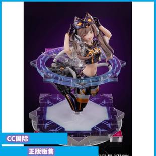 正版预售 蜗之壳 游戏王卡片游戏 I:P百变莱娜 可动手办