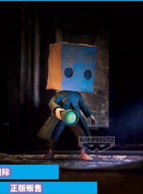 正版现货眼镜厂小小梦魇2摩诺Mono纸袋头小六Six黄色雨衣景品手办