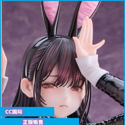 反转兔女郎加濑大辉原画手办