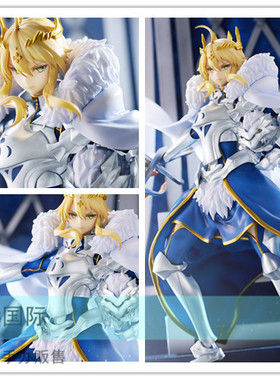 CC国际eStream Fate FGO 白枪呆 阿尔托莉雅 狮子王 正版手办