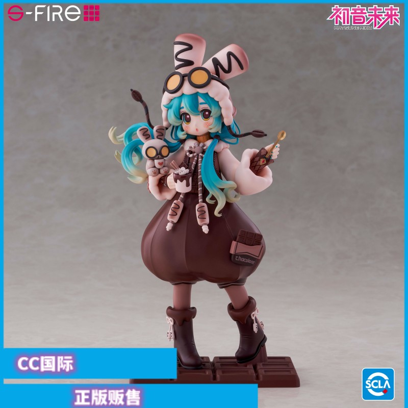 正版现货SEGA S-FIRE 初音未来 冬日饮 棉花糖热可可 手办