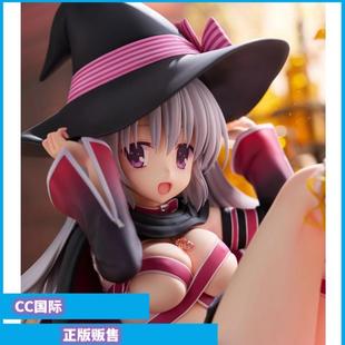 正版预售 Alice Glint 魔女的夜宴 绫地宁宁 手办