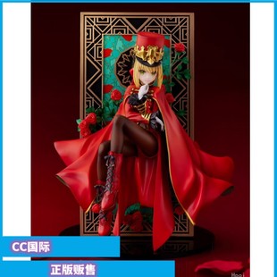 正版现货ANIPLEX FATE 命运 异章 尼禄 克劳狄乌斯 手办