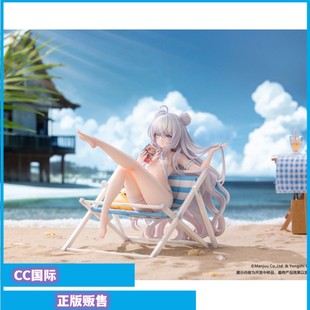 正版现货 AniGame 碧蓝航线 恶毒 秘密基地的 Mercredi 手办