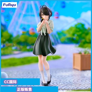 正版现货FuRyu 紫云寺家的兄弟姐妹 TTi 琴乃 景品 手办