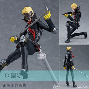 CC国际 MF figma 女神异闻录5 坂本龙司 Skull 骷髅 正版手办现货