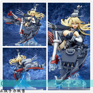 正版预售 quesQ 舰队collection 舰C 舰娘 衣阿华 Iowa 手办
