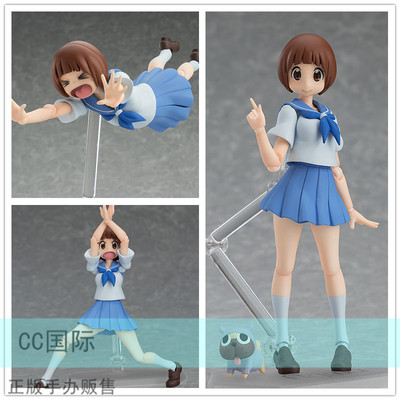 斩服少女手办正版现货