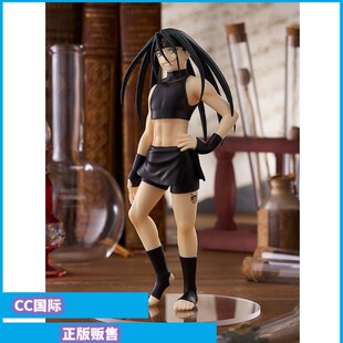 正版现货 GSC POP UP PARADE 钢之炼金术师 恩维 手办