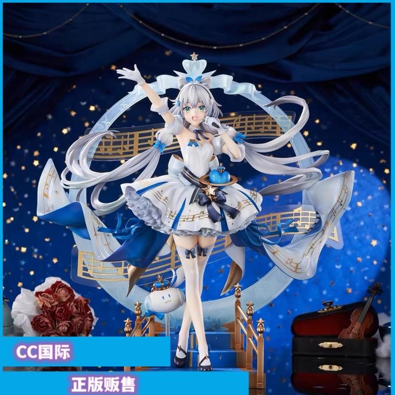 洛天依手办十周年纪念拾光