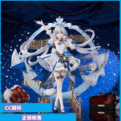 洛天依手办十周年纪念拾光