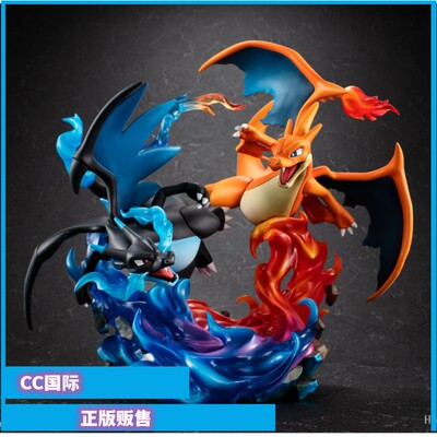 超级喷火龙XY正版手办