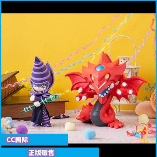 游戏王手办天空龙黑魔导