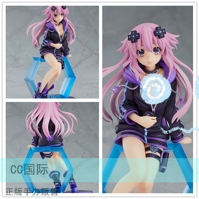 cc正版现货wing 新次元游戏 海王星vii 次元的旅人 涅普迪努 手办