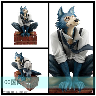Cc正版日本现货 MegaHouse BEASTARS 雷格西 手办