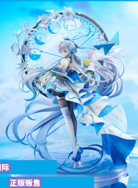 正版现货APEX Vsinger 洛天依 十二周年 手办